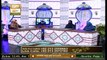 Deen Aur Khawateen | Host : Syeda Nida Naseem Kazmi | 12th November 2020 | ARY Qtv