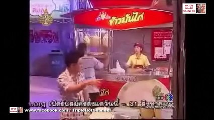 ผู้กองเจ้าเสน่ห์ ตอนที่ 232  ค้าอาวุธ จับอาวุธ เฮ้อ อะไรๆ ก็วุธ