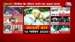 Expansion of BJP in Bihar, warning alarm for Nitish and JDU