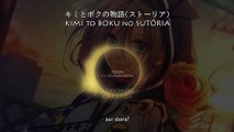 キミとボクのSTORIA [kimi to boku no storia] - Orion (lyrics)
