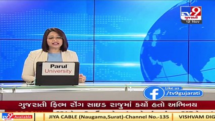 Outsiders rapid tests are being done in Surat