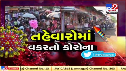 Around 7 ton inedible food worth Rs.15 lacs destroyed by food and drug dept across Gujarat
