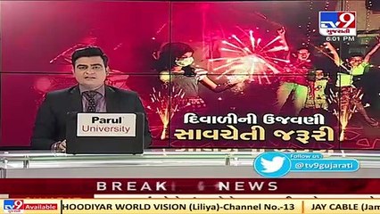 People take coronavirus for granted while shopping for Diwali in Surat