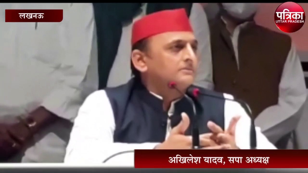 किसानों के मुआवजे को लेकर बोले पूर्व सीएम अखिलेश यादव