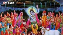 Govardhan Puja 2020: क्यों की जाती है गोवर्धन पूजा, जानें शुभ मुहूर्त और महत्व