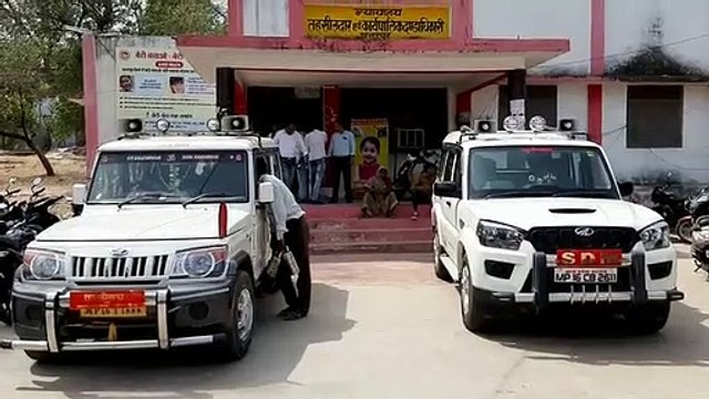 विधानसभा में मुद्दा उठने के बाद 12 एकड़ जमीन कर दी सरकारी, 75 एकड़ अब भी निजी लोगों के नाम