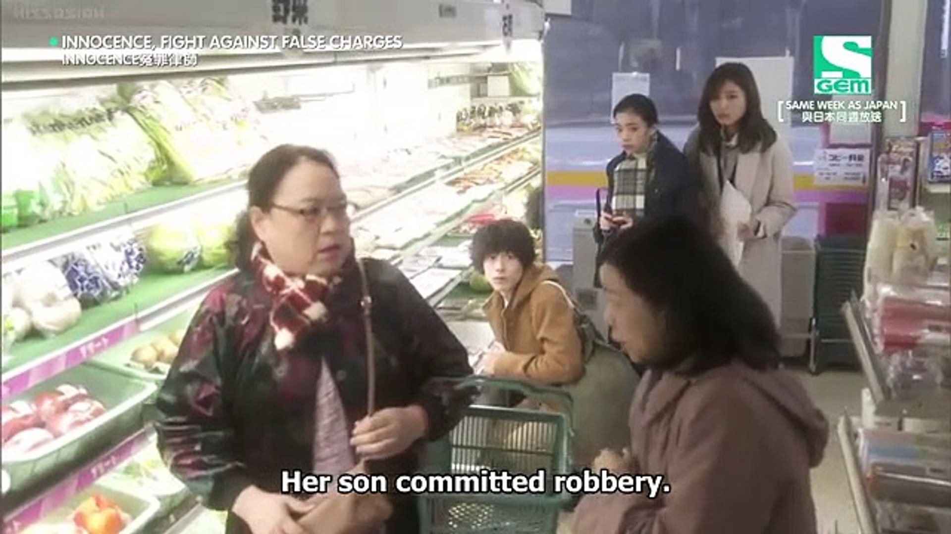 Innocence Fight Against False Charges イノセンス 冤罪弁護士 Innocence Enzai Bengoshi Innocence False Accusation Lawyer Innocence イノセンス Innocence Enzai Bengoshi E2 English Subtitles Video Dailymotion