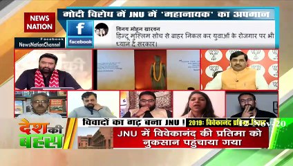 बंगाल में चुनाव है तो वामपंथियों को स्‍वामी विवेकानंद याद आ गए : निगहत अब्‍बास