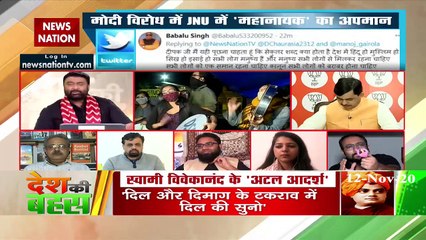 Desh Ki Bahas : क्या सेक्युलर पार्टियां मुस्लिमों को कट्टरपंथी बना रही हैं?