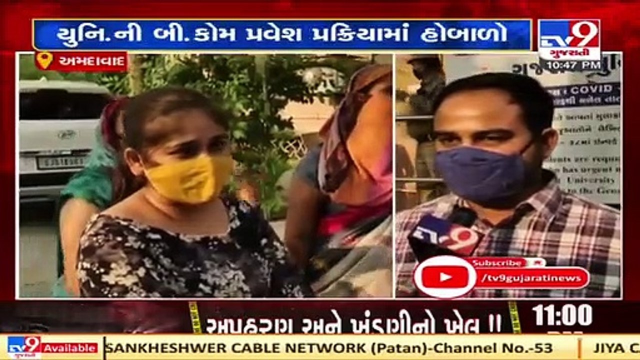 ABVP workers agitate as Gujarat university asks...