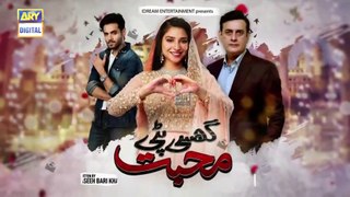 Ghisi Piti Mohabbat Episode 15  - 12th Nov 2020 - ARY Digital Drama