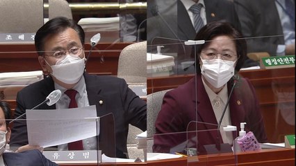 추미애·유상범, 검찰국장 발언 속기록 해석 놓고 고성 / YTN