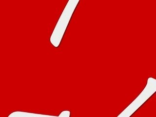 projet du president d'urban street club