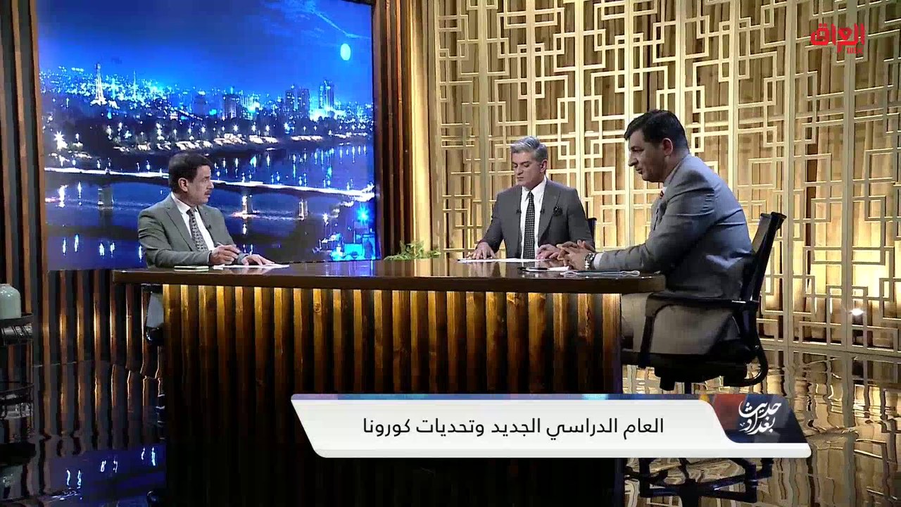 وكيل وزارة التربية فلاح القيسي: الدوام سيكون لم...