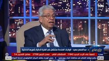 رأي عام | مفكر سياسي: جو بايدن لن يقبل بأي غزو إيراني على أي دولة خليجية