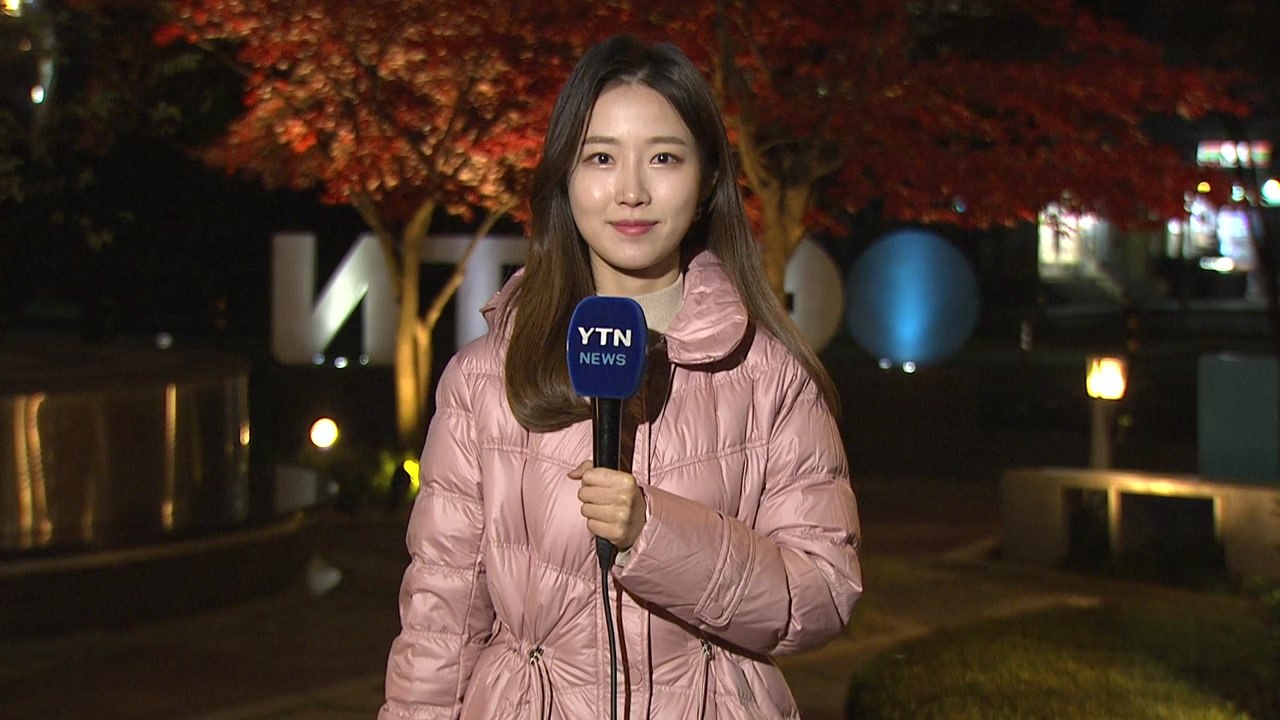 [날씨] 오늘 온화한 늦가을 날씨...중서부 공기 탁해 / YTN