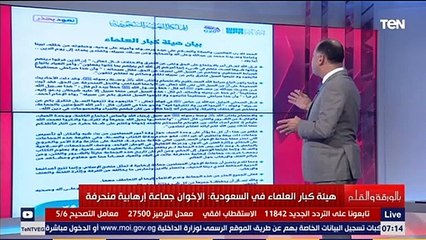 الديهي: أطالب كل من انتمى جماعة الإخوان أو تعاطف معها أن يتوب ويرجع إلى الله