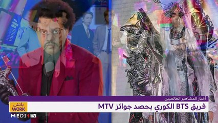 "باتش work" .. مع الطبيب والمدون أيمن بوبوح - 12/11/2020