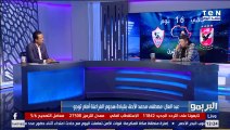 البريمو | التشكيل الأفضل لمنتخب مصر في مواجهة توجو من وجهة نظر رضا عبد العال
