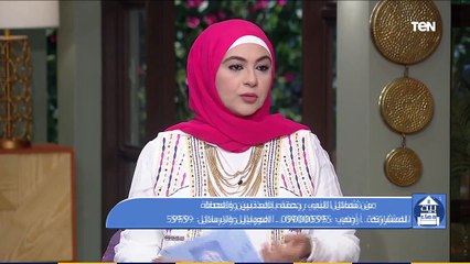 بيت دعاء |  كيف تعامل نبي الرحمة مع أهل بيته