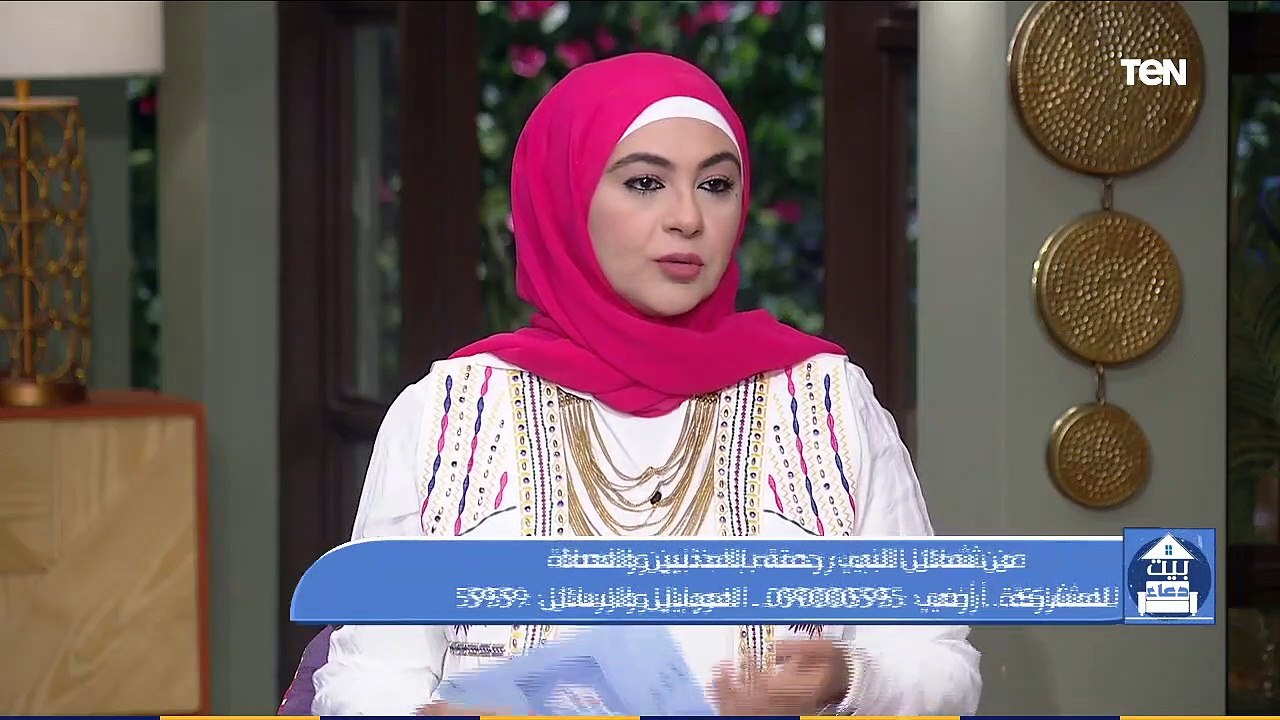 بيت دعاء |  كيف تعامل نبي الرحمة مع أهل بيته
