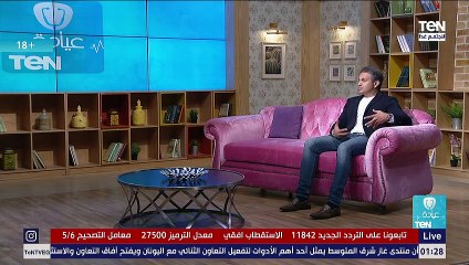 #عيادة_TeN تعرف على تقنية mommy makeover لطب التجميل النسائي