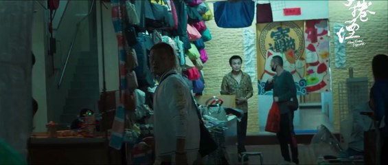 Hand Rolled Cigarette movie