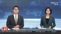 [프로야구] 키움, 베테랑 외야수 이택근 등 8명 방출