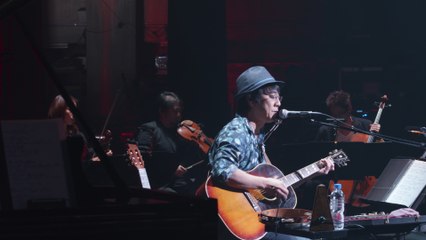 Masayoshi Yamazaki - Tsukiakari Ni Terasarete