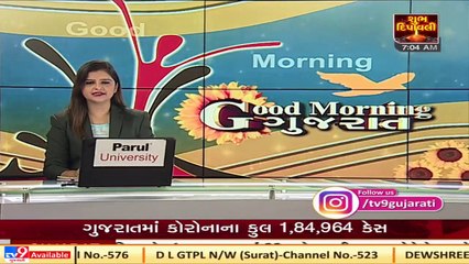 PM Modi to virtually inaugurate Ayurveda institute in Jamnagar today