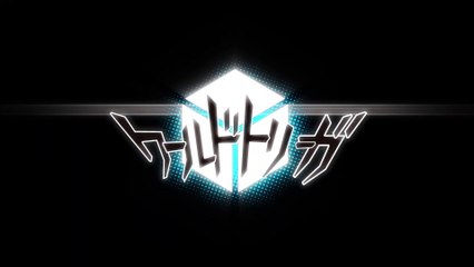 『特別上映版 ワールドトリガー2nd シーズン』