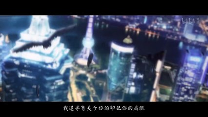 Qin Xia Episode 5 Sub Indo