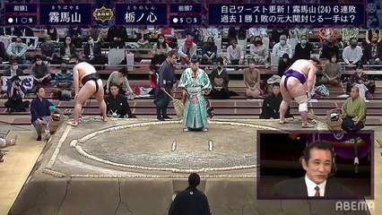 Kiribayama vs Tochinoshin - Kyushu 2020, Makuuchi - Day 11