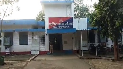 Elderly molested innocent girl in Singrauli