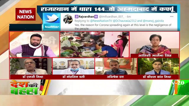 People are not following lockdown guidelines, blaming government only