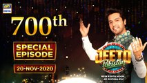 Jeeto Pakistan - 700th  Special Episode - Guest Aadi Adeal Amjad – 20th November 2020