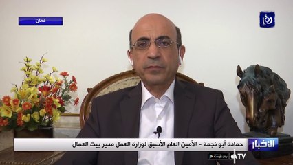 عمل الأطفال.. ظاهرة اجتماعية واقتصادية متشابكة