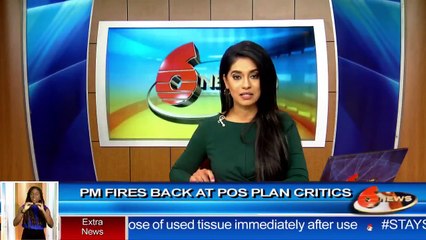 PM Dr. Keith Rowley fires back at Port of Spain revitalisation critics