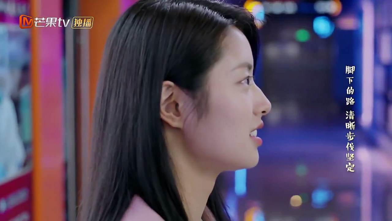  [indo sub] ep 18 perfect and casual