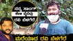 ಕಾಫಿ ಶಾಪ್ ನಲ್ಲಿ ನಡೆದ ಆ ಘಟನೆ ನಾನು ಯಾವತ್ತು ಮರೆಯೋಲ್ಲ | All OK | Filmibeat Kannada