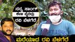 ಕಾಫಿ ಶಾಪ್ ನಲ್ಲಿ ನಡೆದ ಆ ಘಟನೆ ನಾನು ಯಾವತ್ತು ಮರೆಯೋಲ್ಲ | All OK | Filmibeat Kannada