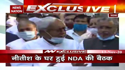Bihar :नीतीश के घर NDA की बैठक, सरकार के गठन पर चर्चा