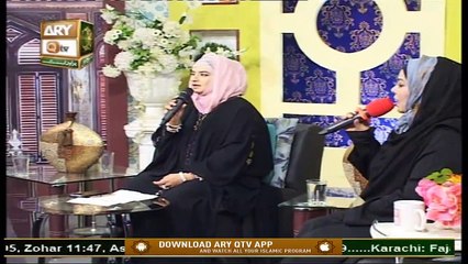 Sana-e-Sarkar | Host : Hooria Faheem | 13th November 2020 | ARY Qtv