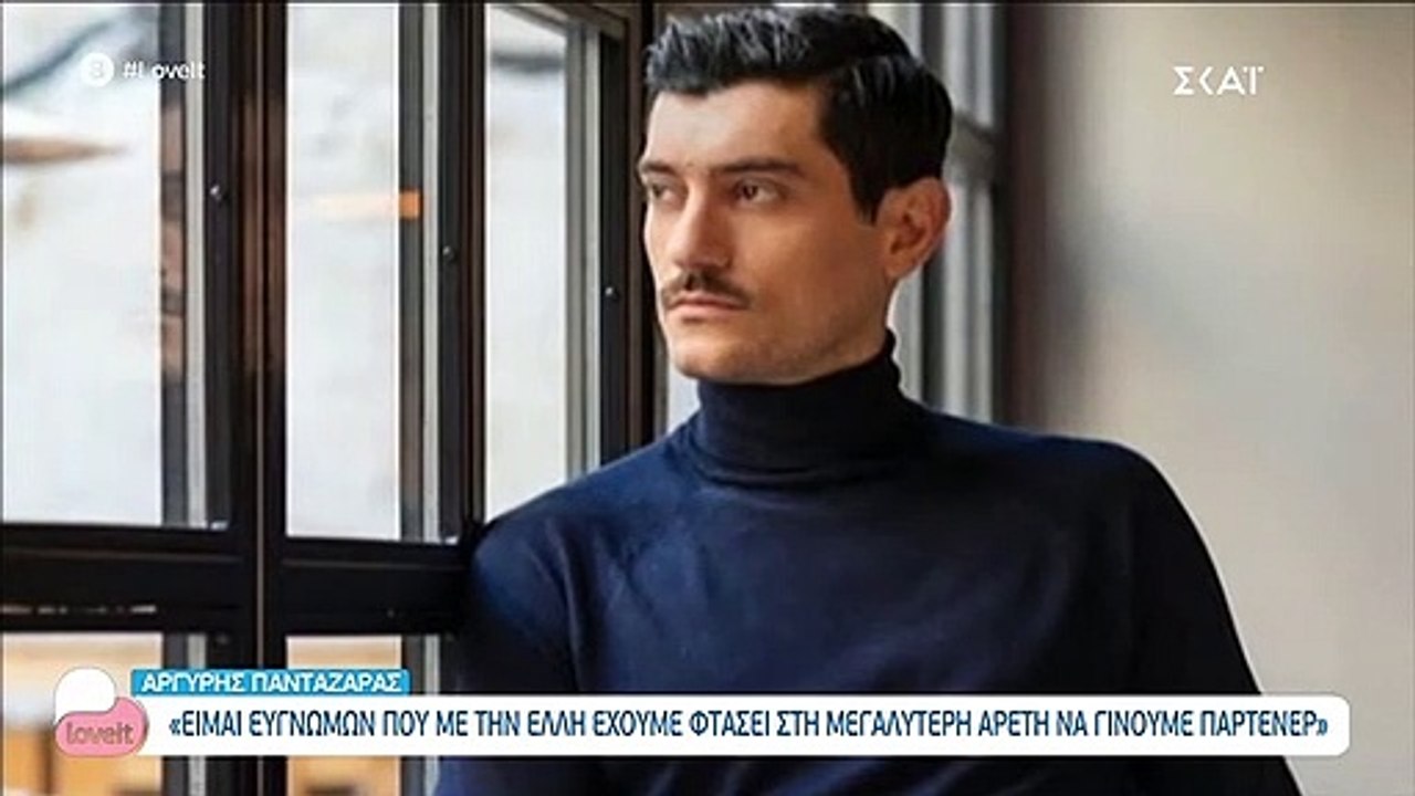 «Άγριες Μέλισσες»: Τι αποκάλυψε ο Πανταζάρας γι...