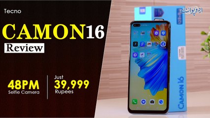 Tecno Camon 16 Review - 48MP Selfie Aur 64MP Back Camera Ki Behtareen Quality Ke Sath Launch Ho Gaya