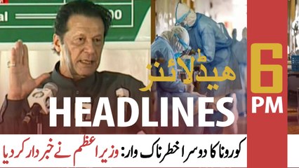ARY NEWS HEADLINES | 6 PM | 13th NOVEMBER 2020