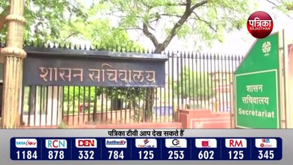 27000 पंचायत सहायक काली दीपावली मनाने को मजबूर