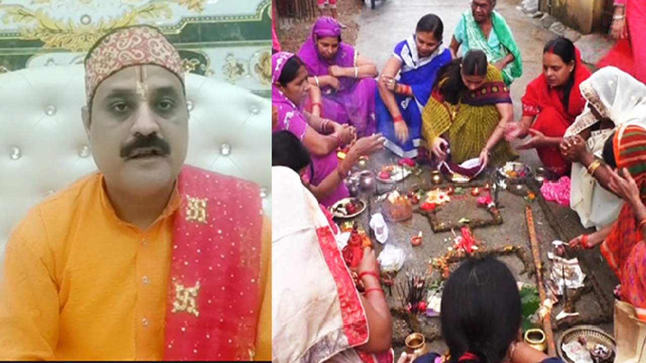 Govardhan Puja 2020 Date: कब है गोवर्धन पूजा 20...
