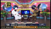 Khuwab Kya Kehtay Hain | Mufti Suhail Raza Amjadi | 13th November 2020 | ARY Qtv