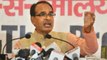 What Shivraj says about Imarti Devi's defeat in byelection?